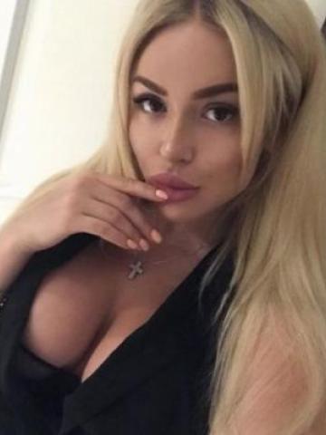 Надежда